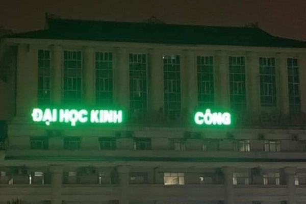 Trường Đại học có tên cực lạ và sự thật đằng sau