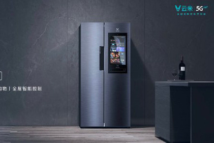 Xiaomi ra mắt tủ lạnh thông minh: 520 lít, màn hình cảm ứng, Wi-Fi 6, giá 17.4 triệu đồng