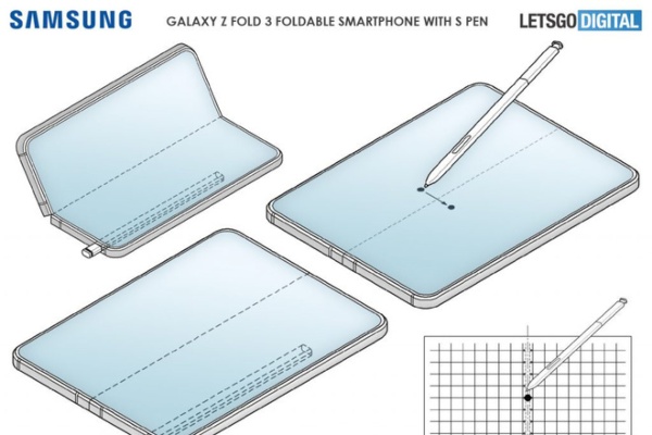 Thêm bằng chứng cho thấy Galaxy Z Fold 3 sẽ được tích hợp bút S Pen