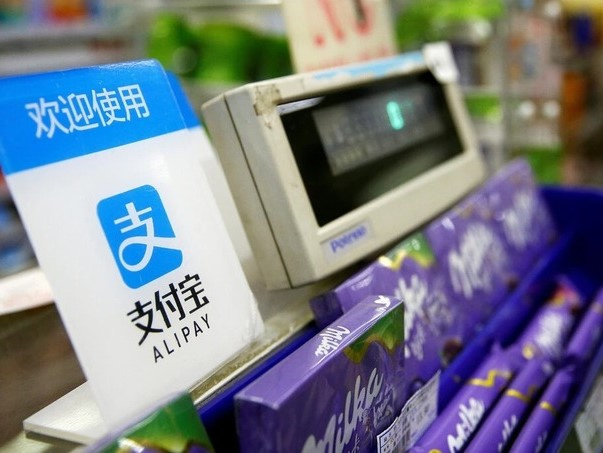 Ant Group của Jack Ma hoãn IPO lớn nhất thế giới