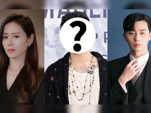 Loạt đại gia bất động sản mới trong Kbiz lộ diện: Son Ye Jin, Park Seo Joon giàu có là vậy nhưng vẫn phải chịu thua mỹ nam này