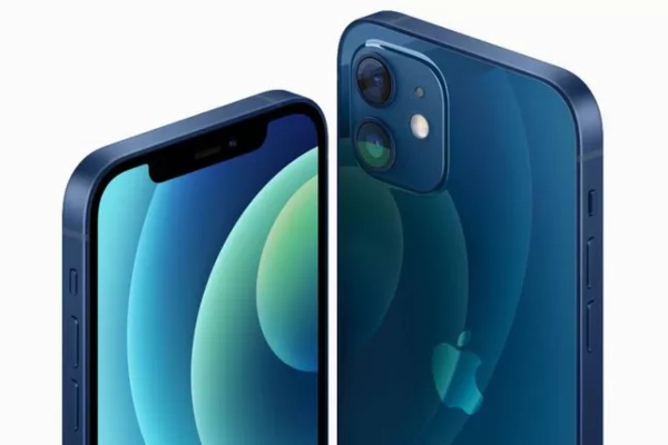 iPhone 12 mini có một nhược điểm mà các mẫu iPhone 12 khác không có