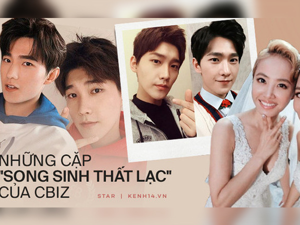 8 cặp 'song sinh thất lạc' Cbiz gây lú cực mạnh: Lâm Tâm Như - Thái Y Lâm như sinh đôi, nhưng chưa bằng đôi của Đồng Lệ Á
