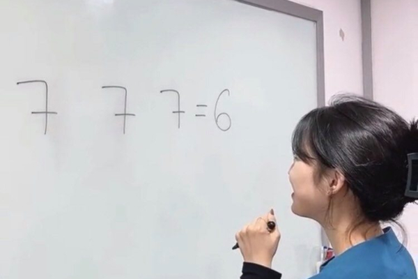Dân Y phải bó tay trước một bài toán, nhưng cách giải lại vô cùng đơn giản khiến ai cũng ngỡ ngàng