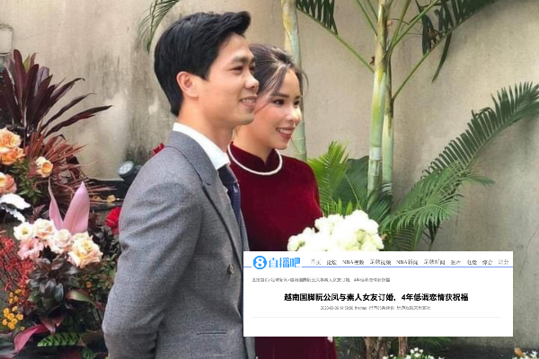 Ngày vui của Công Phượng và Viên Minh xuất hiện trên một loạt báo Trung, được ca tụng không ngớt lời