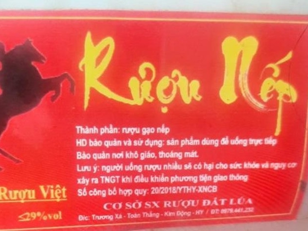 Bộ Công Thương yêu cầu thu hồi ngay sản phẩm Rượu nếp, Hầm Rượu Việt