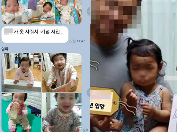 Được nhận nuôi chưa đầy 1 năm, bé gái bị bỏ bê và bạo hành đến mức thân tàn ma dại, ảnh trước và sau như 2 con người khác biệt