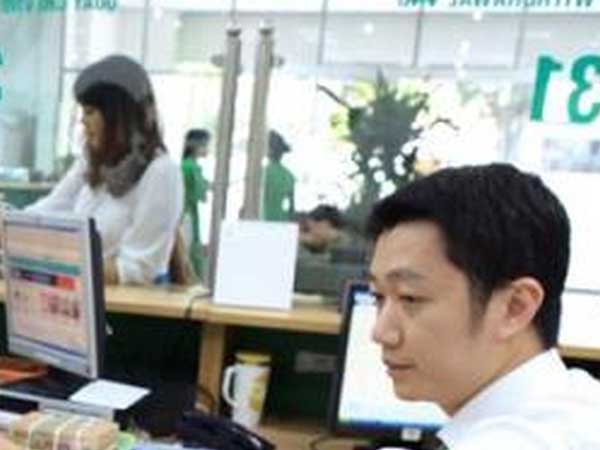 Lãi suất cho vay mua nhà, mua xe đang ở mức thấp nhất trong nhiều năm