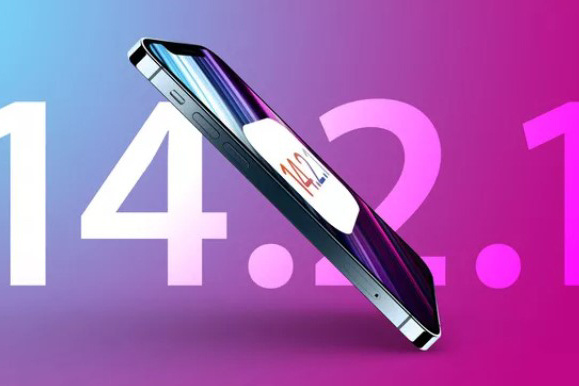 Apple ra mắt bản cập nhật iOS 14.2.1, sửa hàng loạt lỗi nghiêm trọng trên iPhone 12