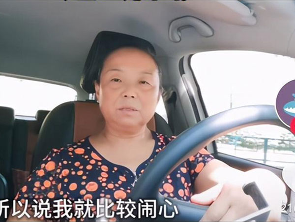 Màn 'đào tẩu' khỏi hôn nhân tù túng của bà cô TikTok-er gây chấn động MXH, hé lộ kế hoạch điên rồ được ấp ủ suốt 1 năm