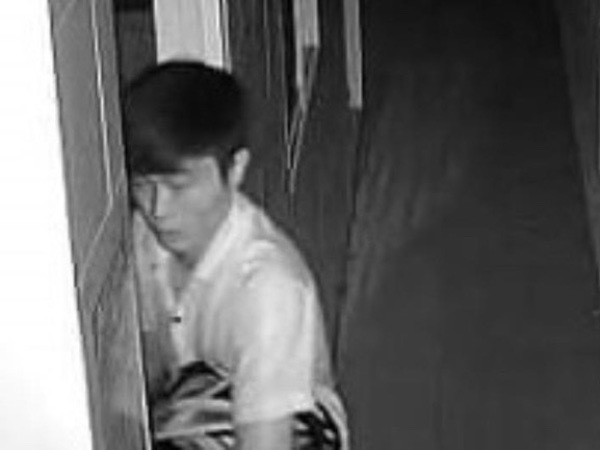 Kẻ cướp ngân hàng ở Bình Dương lộ diện, Kêu gọi người dân hỗ trợ truy tìm