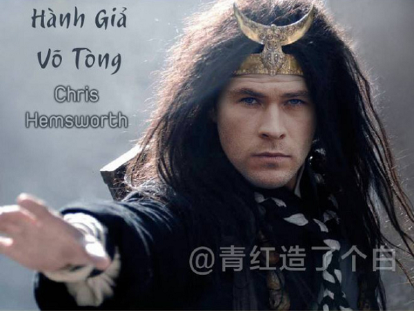 Hollywood làm lại Thủy Hử, netizen 'khai quật' bộ ảnh chế dàn sao Marvel vào vai anh hùng hảo hán, 'Loki' quá hợp vai Tây Môn Khánh