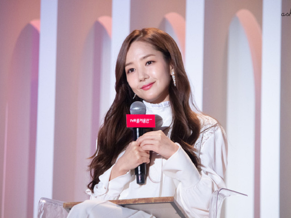 Park Min Young gây sốt với bộ ảnh khoe nhan sắc tiên tử lần đầu được tiết lộ, nhưng đôi chân lại đen sạm khiến fan hốt hoảng