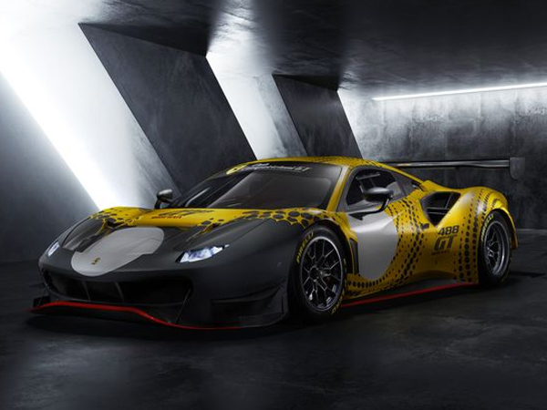 Ra mắt Ferrari 488 GT Modificata mạnh 700 mã lực, chỉ bán cho một số người đặc biệt