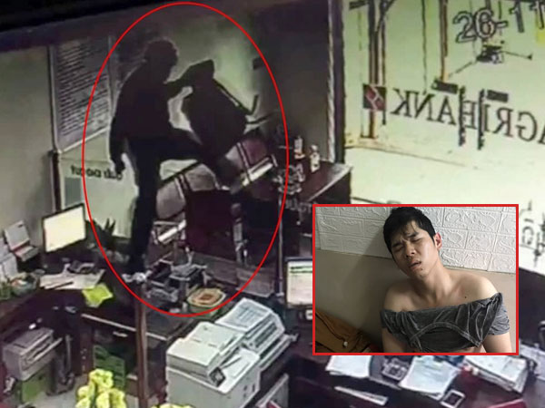 Nghi can cướp ngân hàng ở Đồng Nai bị bắt