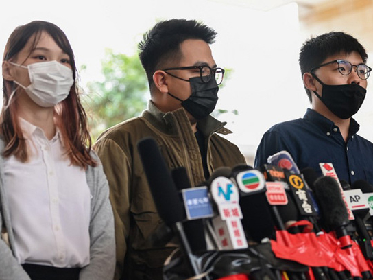Joshua Wong bị kết án hơn một năm tù