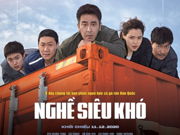 Nghề siêu khó - Phim có doanh thu cao nhất mọi thời đại tại Hàn Quốc hứa hẹn khuynh đảo phòng vé Việt cuối năm
