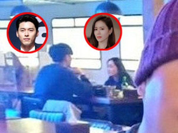 Hyun Bin và Son Ye Jin bị bắt gặp đang hẹn hò?
