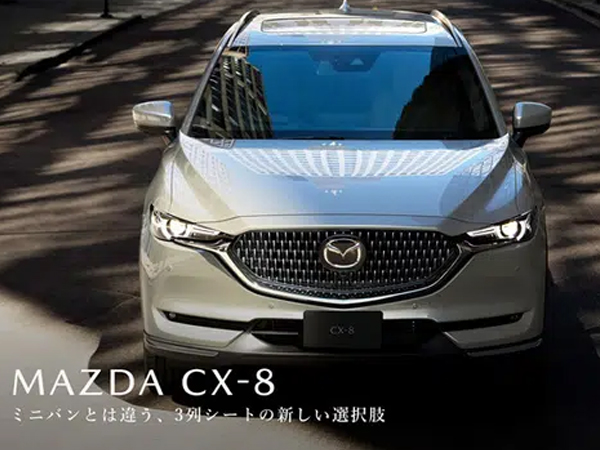 Ra mắt Mazda CX-8 2021: Giá quy đổi từ 1,05 tỷ đồng, phả hơi nóng lên Hyundai Santa Fe