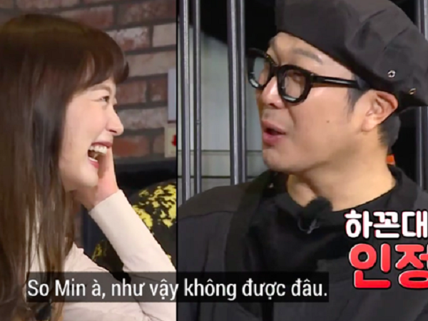 Jeon So Min lại 'diễn giả trân' tại Running Man, không ngờ bị chính bạn thân 'bóc phốt'