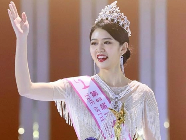 Người đẹp 21 tuổi, 1m80 đăng quang Hoa hậu Hoàn vũ Trung Quốc 2020 gây tranh cãi