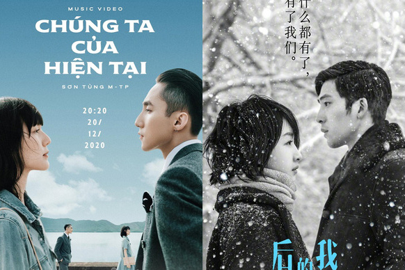 Sơn Tùng sắp trở lại mà tưởng anh đóng Chúng Ta Của Sau Này 2: Gợi nhắc từ tựa bài hát, poster đến hình ảnh nữ chính
