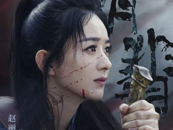 'Hữu Phỉ': Vương Nhất Bác - Triệu Lệ Dĩnh vẫn rất đẹp nhưng phim đã nhận loạt chê bai quê mùa, hệt như 'Tây Du Ký' 1986