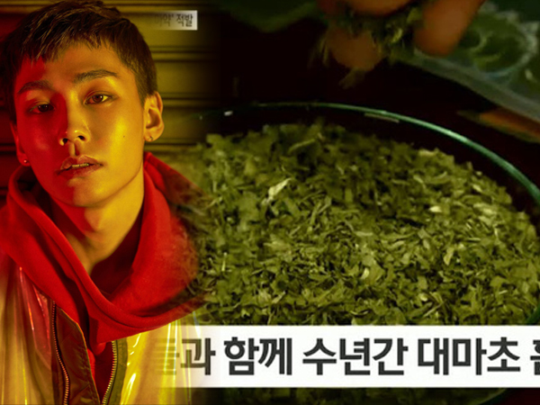 Choáng váng số tiền nam idol đình đám Ilhoon (BTOB) 'đốt' để mua cần sa suốt 4 năm qua
