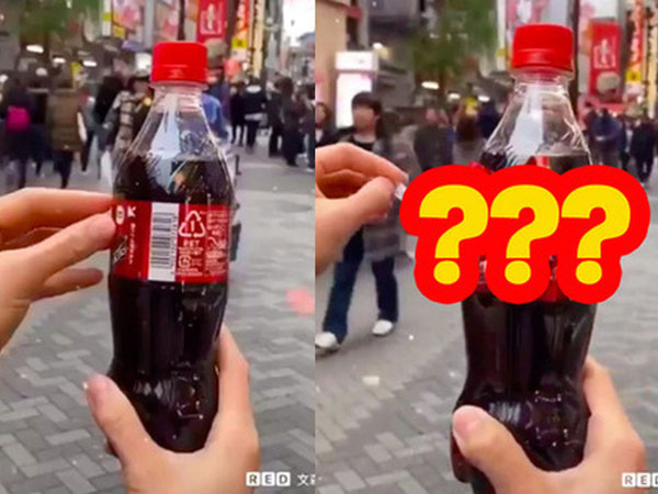 Ra mắt sản phẩm dành riêng cho Giáng sinh, Coca-Cola Nhật Bản 'gây bão' toàn thế giới bởi chi tiết cực sáng tạo này