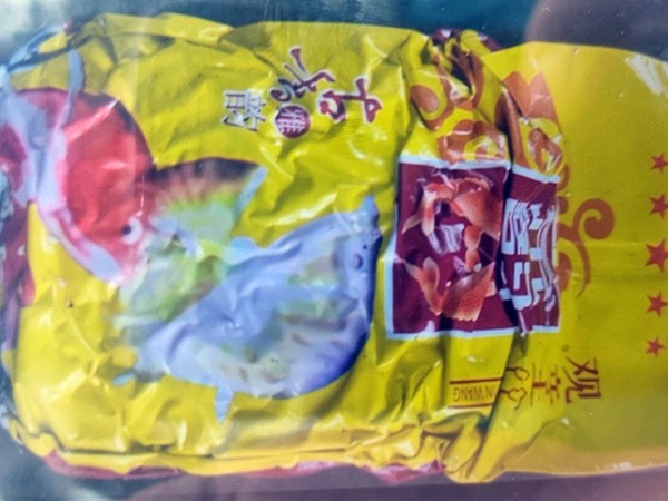 Ngư dân phát hiện thêm 11kg ma túy trôi dạt trên biển