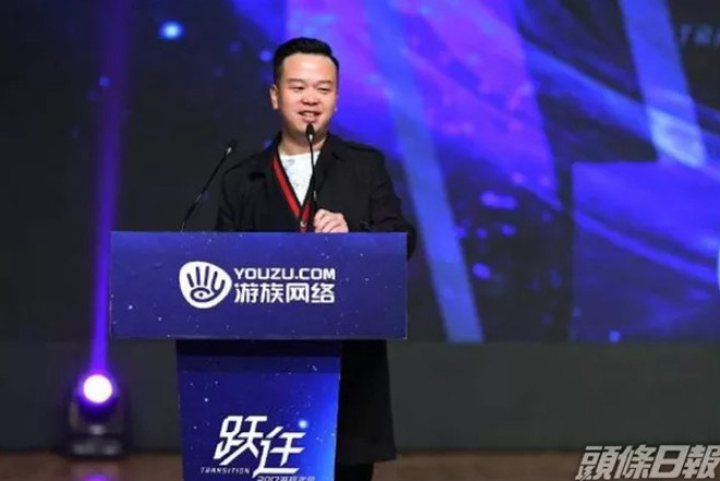 Bị đầu độc, Chủ tịch kiêm CEO công ty game qua đời ở tuổi 39, để lại khối tài sản 24 nghìn tỷ