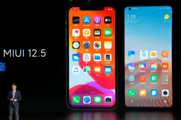 Xiaomi: MIUI 12.5 không những mượt ngang iOS mà còn ít ứng dụng 'rác' hơn