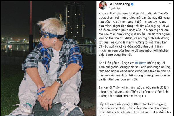 R.Tee viết "tâm thư" xin lỗi sau tấm ảnh nghi ôm bạn gái cũ Quang Hải, bất ngờ nhắc đến thầy Binz