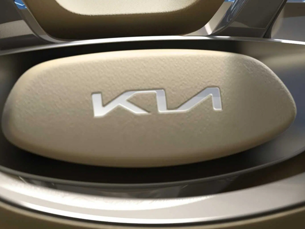 Kia chính thức đăng ký logo và slogan mới để thoát mác 'xe bình dân', đồng loạt đưa vào sử dụng từ 2021