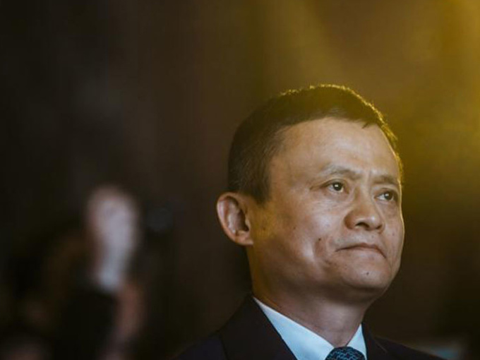 Sau 1 cuộc họp kín, Trung Quốc ra tay, Jack Ma đổ vỡ vụ 37 tỷ USD
