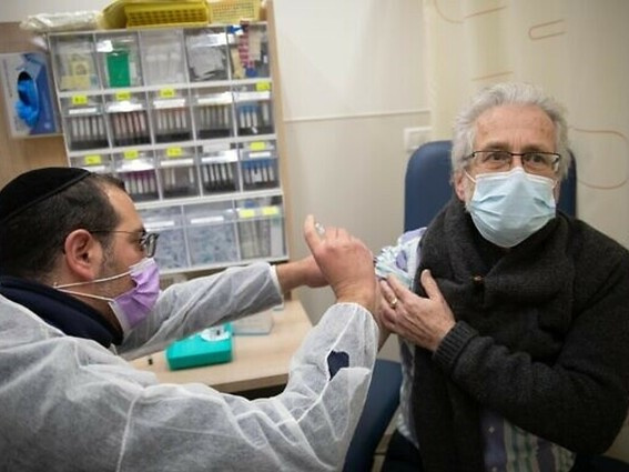 240 người nhiễm nCoV sau khi tiêm vaccine Pfizer