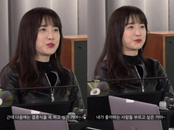 Goo Hye Sun tiết lộ kế hoạch tái hôn, hẹn hò được 3 tháng sau 1 năm ly hôn Ahn Jae Hyun, nhưng sao lại gây hoang mang thế này?