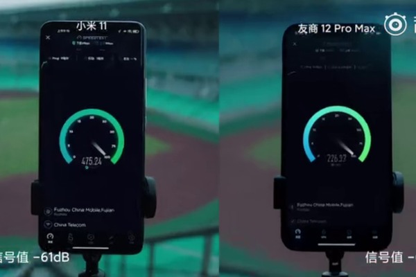 Xiaomi chê iPhone 12 Pro Max bắt Wi-Fi kém hơn Mi 11