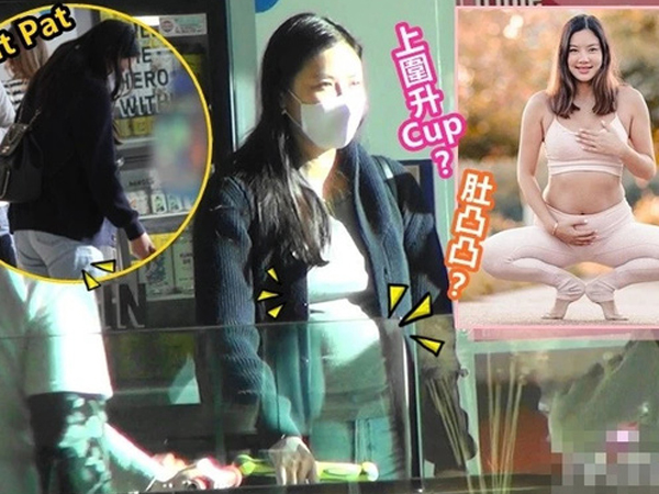 Bỏ 'Thiên vương châu Á' Lê Minh và gia sản 2500 tỷ, siêu mẫu gốc Việt giờ đây mang thai lần 2 ở tuổi 40 với CEO 'rởm'