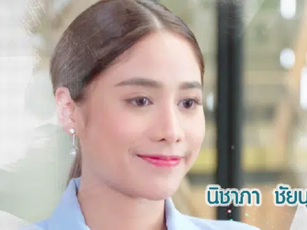 'Hoàng tử ếch' của Trần Kiều Ân - Minh Đạo được làm bản Thái Lan, nam nữ chính gây sốt vì quá đẹp
