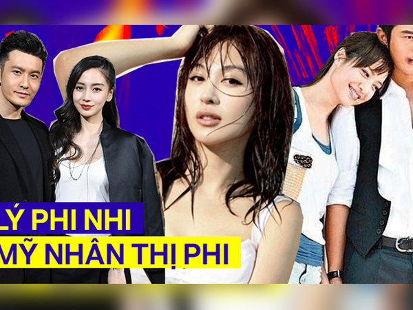 Lý Phi Nhi: Mỹ nhân bị Huỳnh Hiểu Minh ruồng bỏ để chạy theo Angela Baby, tức tưởi tung tin nhắn 18+ và cái kết sau 10 năm