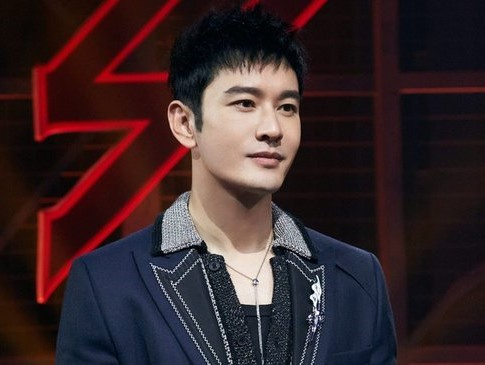 Huỳnh Hiểu Minh rút khỏi game show sau ồn ào giữa vợ và tình cũ