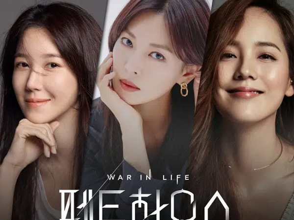 Cuộc chiến thượng lưu: Một nữ diễn viên bị đuổi khỏi đoàn phim vì để lộ kịch bản phần 2, biên kịch thay luôn cốt truyện?