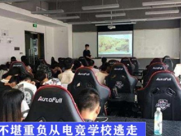 Bỏ gần 300 triệu đồng để đưa con mình vào trường học eSports, nhiều phụ huynh nhận về cái kết đắng!