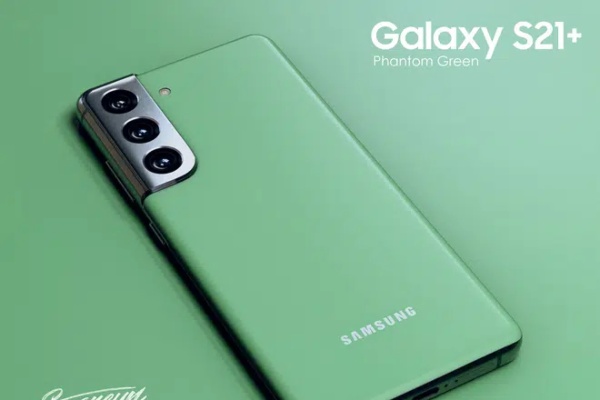 Galaxy S21+ sắp có thêm phiên bản màu xanh lá Phantom Green?