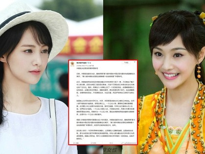 Trịnh Sảng bị BTC giải thưởng lớn hủy hết danh hiệu, công khai chỉ trích: 'Máu lạnh vô tình, coi thường tính mạng'