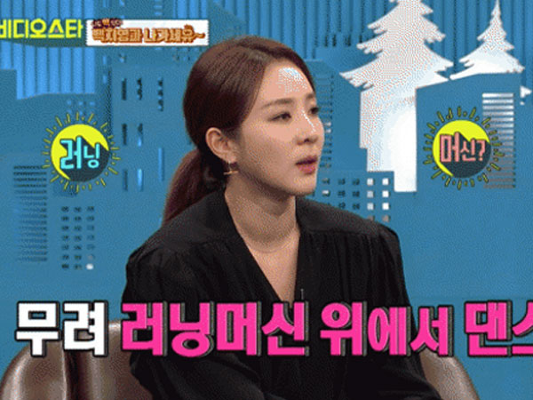 Dara (2NE1) gây lo lắng vì phần cổ sưng to bất thường, nghi ngờ mắc bệnh về tuyến giáp