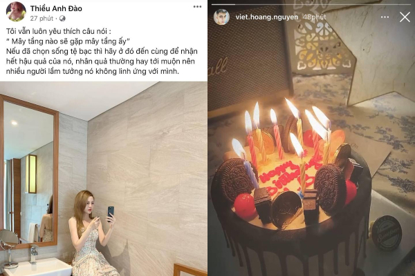 Giữa dòng drama, đến lượt chị gái của Thiều Bảo Trâm đăng trạng thái ẩn ý
