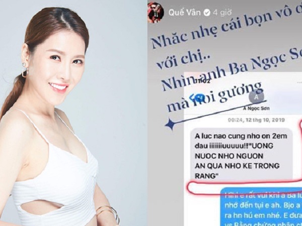 Chưa hết biến: Quế Vân tung hàng loạt tin nhắn với các nghệ sĩ kèm lời dằn mặt 'Nhắc nhẹ ai đó vô ơn với chị'