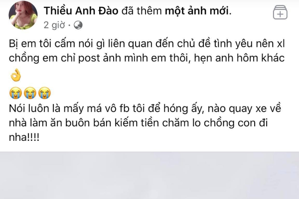 Bất ngờ Thiều Bảo Trâm 'cấm cửa' chị gái hưởng ứng trend 'thương em'